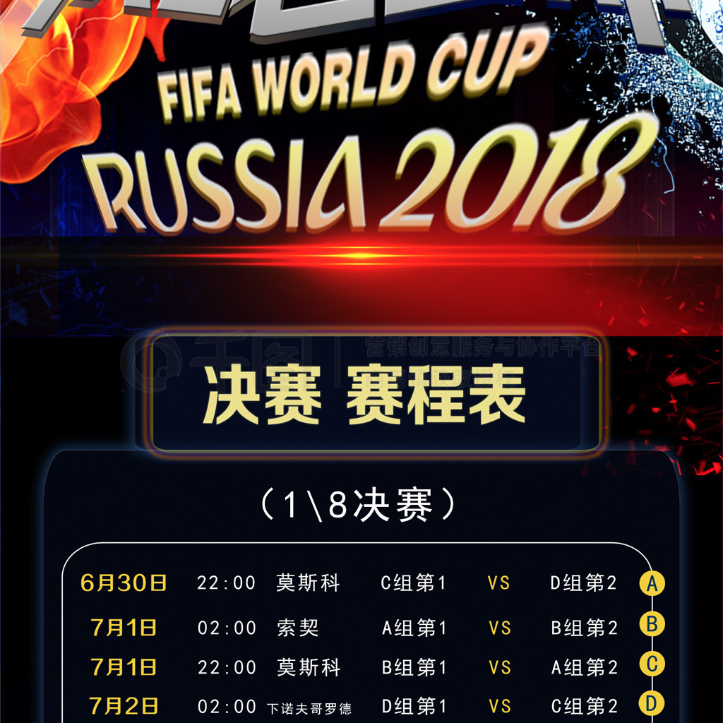 北京朝阳区和睦家医院消防维保,消防维保报价