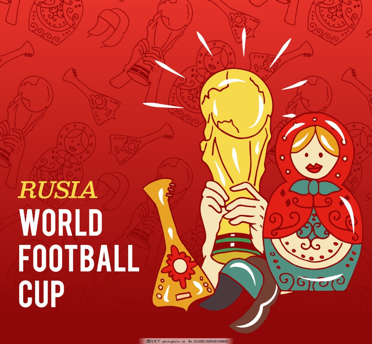 高层写字楼消防维保防排烟