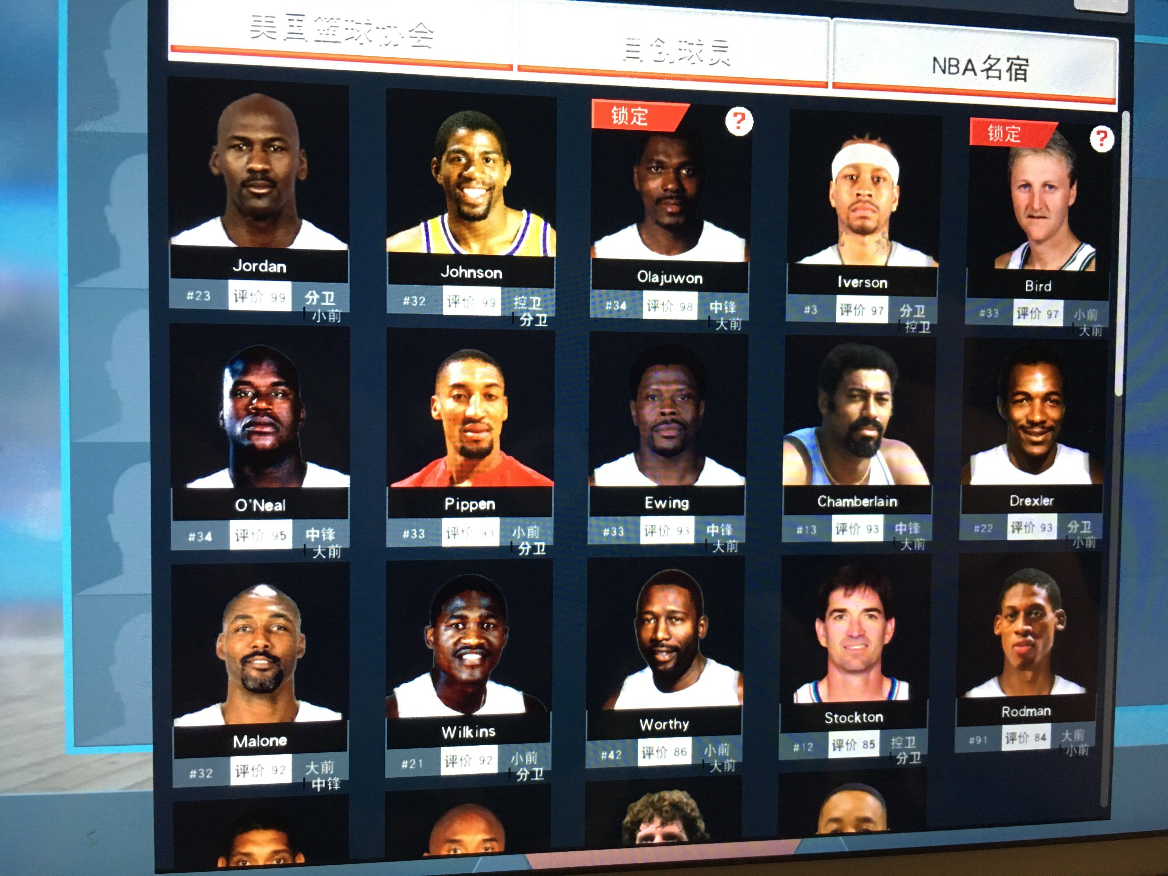 排烟排风消防维保