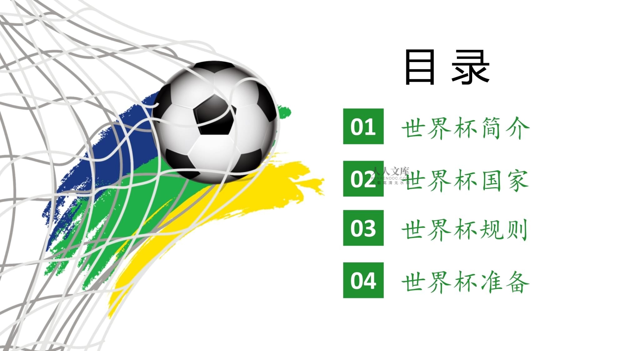 短时间寻找优质的消防检测公司有哪些办法